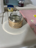 蘭蔻菁純眼霜20ml滋潤淡紋潤澤緊致護(hù)膚品化妝套裝禮盒采銷直播專享 曬單實拍圖