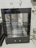 康寶（Canbo）消毒柜家用小型消毒碗柜高溫立式迷你臺式餐具碗筷收納柜廚房消毒機(jī)【國家補(bǔ)貼】XDR53-TVC1 曬單實(shí)拍圖