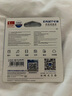 憶捷（EAGET）256GB Lightning USB3.0蘋(píng)果手機(jī)U盤(pán) i66官方MFI認(rèn)證一鍵備份iphone/ipad擴(kuò)容電腦筆記本兩用優(yōu)盤(pán) 曬單實(shí)拍圖
