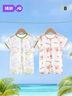 婧麒（JOYNCLEON）嬰兒衣服夏季男女寶寶連體衣服哈衣新生幼兒睡衣薄款短袖哈衣爬服 乖乖狗 Jlt181900 66cm 【3-6個(gè)月，體重6.8-8.9kg】 曬單實(shí)拍圖
