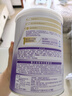 雀巢（Nestle）25年4月】超啟能恩1段800g乳蛋白適度部分水解一段奶 800g*2罐裝【多罐更便宜】 曬單實(shí)拍圖