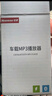 紐曼（Newmine）車載藍(lán)牙接收器 u盤音樂(lè)車載mp3播放器車載充電器點(diǎn)煙器一拖二S11 曬單實(shí)拍圖