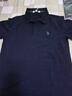 U.S. POLO ASSN.polo衫男商務(wù)休閑男士夏季短袖t恤翻領(lǐng)半袖上衣男父親節(jié)禮物 曬單實(shí)拍圖