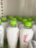 if【肖戰(zhàn)推薦】100%天然椰子水泰國果汁飲料350ml*12瓶自營 曬單實拍圖