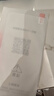 第一衛(wèi)【超值2片裝】適用小米14Pro/ultra手機(jī)膜xiaomi15pro/ultra鋼化膜軟膜全屏貼合高清抗指紋保護(hù)膜 曬單實(shí)拍圖