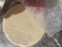 俏儂 奧爾良雞肉酥皮餡餅1.15kg 10片 手抓餅煎餅 學(xué)生早餐健康 曬單實拍圖