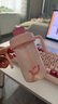小土豆直飲吸管水杯PP大寶寶寬口徑防摔帶刻度奶瓶?jì)和?歲以上牛奶杯 粉色+吸嘴 330ml 曬單實(shí)拍圖