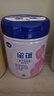 飛鶴星蘊(yùn)孕產(chǎn)婦奶粉 0段 (孕期哺乳期媽媽適用) 700克  飛鶴生育補(bǔ)貼 曬單實(shí)拍圖