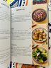 【孕期懷孕書(shū)籍】懷孕每周吃什么+懷孕一天一頁(yè) 孕婦食譜營(yíng)養三餐孕期食譜菜譜 40周懷孕全程指導育兒孕期孕產(chǎn)知識營(yíng)養保健百科指南圖書(shū) 42天經(jīng)典月子餐 曬單實(shí)拍圖