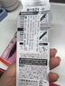 斑馬牌（ZEBRA）MA85愛芯活芯自動鉛筆間諜過家家限定款0.5mm不易斷芯學生練字繪圖活動鉛筆黑色桿A款單支裝 曬單實拍圖
