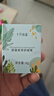 潤(rùn)本（RUNBEN）舒緩棒紫草修護(hù)膏嬰止兒童癢防護(hù)叮咬寶寶舒緩膏 【兒童款】舒緩棒6.5g×2支 曬單實(shí)拍圖