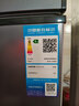 美的（Midea）302升冰柜家用零下40度超低溫大容量冷柜冷凍柜冷藏柜兩用單溫柜一級(jí)節(jié)能臥式冰箱BD/BC-302KEM 曬單實(shí)拍圖