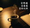 百樂（PILOT）P500黑色中性筆簽字筆水筆0.5直液式走珠筆文具套裝辦公用品刷題筆高顏值（黑藍紅） 3支裝 曬單實拍圖