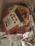 味千拉面豬骨湯拉面305g*3袋 6人份含料包 火鍋掛面早餐面點 冷藏方便面條 曬單實拍圖
