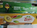 佳沛（zespri）新西蘭  陽(yáng)光金奇異果巨大果22粒原箱 單果重約144-175g 獼猴桃 曬單實(shí)拍圖