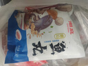 潮庭正宗手打潮汕牛肉丸1斤+牛筋丸1斤 非遺技藝 火鍋食材燒烤關東煮 曬單實拍圖