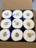 維達（Vinda）有芯卷紙 藍色經典4層160克*27卷 厚韌耐用 衛(wèi)生紙卷筒紙紙巾整箱 曬單實拍圖