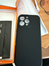 京工智造【拍照按鍵全包】適用蘋果16promax手機(jī)殼iPhone16保護(hù)套液態(tài)硅膠全包防摔16plus簡約男新款女 【爵士黑】親膚液態(tài)手感丨贈(zèng)鋼化膜 iPhone16 Pro Max 曬單實(shí)拍圖