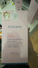 貝德美（bodcrme）藍甘菊兒童洗發(fā)水 3-6-12-15歲 無(wú)硅油弱酸性 柔順控油 335ml 曬單實(shí)拍圖