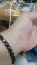 金石靈天然黑曜石手串男女款金曜石貓眼石佛珠水晶手鏈送七夕情人節(jié)禮物 金曜石手鏈8毫米 曬單實(shí)拍圖