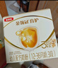 伊利金領(lǐng)冠育護(hù)3段400g盒裝新國(guó)標(biāo)奶粉 幼兒配方奶粉 寶寶試喝 3段 400g 1盒 曬單實(shí)拍圖