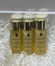 嬌蘭（Guerlain）直播專享 帝皇蜂姿蜂皇水精粹液300ml補(bǔ)水保濕精華禮盒生日禮物 曬單實(shí)拍圖