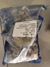 朵芙八爪魚新鮮鮮活速凍去牙去內(nèi)臟免處理短腿小章魚火鍋食材海鮮水產(chǎn) 免處理特大 2斤(凈重)  16-24只 曬單實拍圖