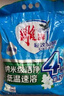 雕牌 超效加酶洗衣粉 茉莉清香 10斤*2 無磷 低溫速溶 強(qiáng)效去漬 曬單實(shí)拍圖