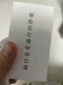 格行隨身wifi6官方正品三網(wǎng)通用車載便攜式無線網(wǎng)卡cpe路由器WiFi免插卡移動隨身wifi非無限流量2025款 智能選網(wǎng)【不虛標(biāo) 不限速】90天無理由 送流量 曬單實拍圖