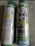 巨奇嚴(yán)選空調(diào)清洗劑家用空調(diào)外機(jī)內(nèi)機(jī)清洗汽車空調(diào)中央空調(diào)除臭清潔劑 曬單實拍圖