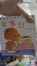 【新華書(shū)店官方旗艦店】小熊寶寶繪本系列第一/二輯共25冊(cè) 歪歪兔逆商教育系列圖畫(huà)書(shū) 0-1-3-6歲幼兒早教啟蒙認(rèn)知書(shū) 嬰兒兒童益智書(shū)籍 佐佐木洋子著作蒲蒲蘭翻譯繪本 小熊寶寶繪本第一輯（15冊(cè)） 曬單實(shí)拍圖