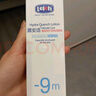 露安適媽咪潔面乳媽咪面霜媽咪精華露媽咪爽膚水?huà)屵錆櫮w乳 媽咪潤膚乳80g*1支至27年4月*1支 曬單實(shí)拍圖
