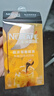 雀巢（Nestle）【柯南聯(lián)名】15倍濃縮醇厚膠囊咖啡液+焦糖雙口味8顆*4盒 曬單實拍圖