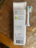 飛利浦（PHILIPS）電動(dòng)牙刷頭HX6063適配HX9362HX9352HX9332HX9372HX9312HX5181HX5161HX5171 鉆石系列 HX6063/67標(biāo)準(zhǔn)3支裝 曬單實(shí)拍圖
