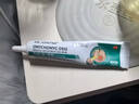 DR.JOINTNA制藥德國灰指甲專用指甲真菌感染脫甲壞甲發(fā)黃增厚特效進口鳳仙花 曬單實拍圖