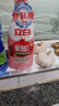 立白 果醋濃縮洗潔精1斤石榴醋精華食品用去果蔬農(nóng)殘重油洗滌靈洗碗液 曬單實拍圖