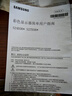 三星（SAMSUNG）27英寸 S36GD 100Hz FHD 曲面 高對比度 護眼 低藍光不閃屏認證 電腦 辦公 顯示器 LS27D360GACXXF 曬單實拍圖