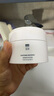 至本新版舒顏修護(hù)卸妝膏100ml 溫和潔凈敏感肌適用清爽易乳化沖洗 曬單實(shí)拍圖