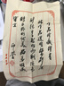 束氏丨 京東甄選真裸價(jià)·宜興手工紫砂壺茶具套裝朱泥西施泡茶壺送禮 曬單實(shí)拍圖