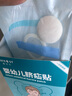 Care1st嘉衛(wèi)士 嬰兒疝氣貼 臍疝貼 嬰兒凸肚臍專用 壓疝氣肚臍貼10貼 曬單實(shí)拍圖