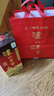 瀘州老窖 六年窖頭曲 濃香型白酒 52度500ml 2瓶 雙瓶（配禮袋） 曬單實拍圖