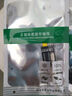 塵土 USB轉TTL模塊USB轉串口下載線CH340G/RS232升級板刷機板線RS232升級串口線 CH341T二合一模塊 USB轉I2C 一個裝 曬單實拍圖