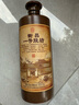 衡昌燒坊一號(hào)燒坊 2021年 醬香型白酒 送禮商務(wù) 53度 500mL 6瓶 整箱裝 曬單實(shí)拍圖