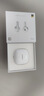 小米（MI）Xiaomi Buds 5 【政府補貼】降噪耳機 半入耳式藍牙耳機 適用于安卓蘋果手機（雪山白） 曬單實拍圖