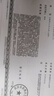 惠普（HP）323sdnw激光無線自動雙面打印機  復(fù)印機 連續(xù)復(fù)印掃描打印機一體機  辦公室打印  一年上門 曬單實拍圖