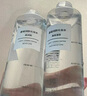 無印良品（MUJI）基礎補水化妝水 護膚爽膚水保濕水 滋潤型 400ml 曬單實拍圖
