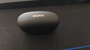 索尼（SONY）WF-1000XM5 真無線藍(lán)牙降噪耳機(jī) 新一代降噪豆 智能AI 藍(lán)牙5.3 黑色 高考祝福禮物 曬單實(shí)拍圖