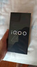 vivo iQOO Z10 Turbo+ 12GB+256GB 極地灰 天璣9400+旗艦芯  8000mAh超薄藍海電池 國家補貼 電競手機 曬單實(shí)拍圖