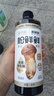 松鮮鮮X京覓 特級松茸鮮生抽618mL釀造醬油【0添加】炒菜涼拌提鮮調(diào)料 曬單實拍圖