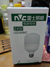 雷士（NVC）LED燈泡球泡節(jié)能燈柱泡E27家用商用照明燈光源24瓦白光6500K 曬單實(shí)拍圖